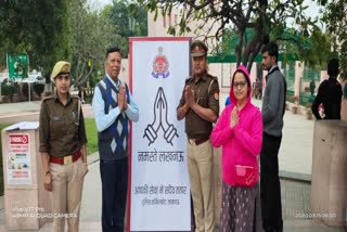 lucknow police initiative namaste lucknow