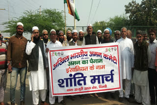 Peace march organized in Khajuri Khas