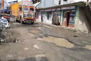 shopian villagers are in trouble due bad condition of road