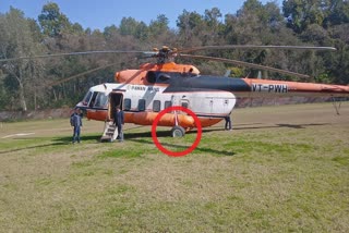 CM's helicopter sunk into the ground at the time of landing