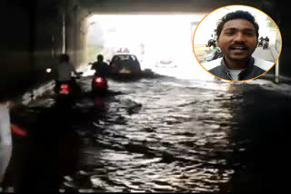 underpass is flooded with rain water in Sahibabad people are troubling