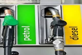 petrol price cut