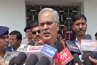 CM Bhupesh Baghel targeted BJP