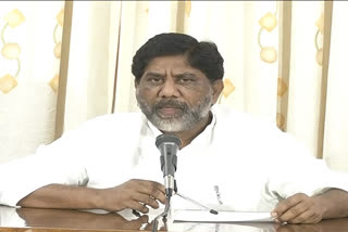 clp leader Batti vikramarka complaint to speaker on CM KCR