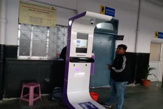 Special body analysis machines are available at stations of Ranchi