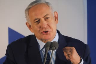 NETANYAHU