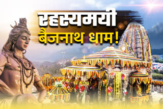 special story on baijnath temple kangra