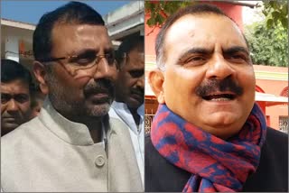 Congress retaliated on Nishikant Dubey statement