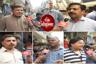 people face problem in sangam vihar due to bad road