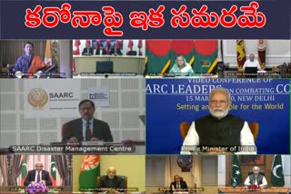 PM Narendra Modi at video conference of all SAARC