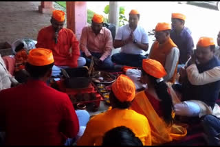 yagya organized.