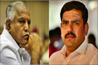 B s Yadiyurappa