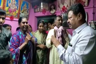 mp renukacharya visits late divya's house in nyamathi