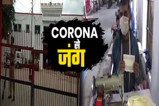 dasna jail prisoners making three layer cotton mask to fight corona in ghaziabad