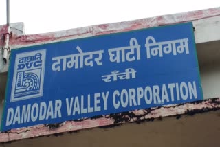 DVC withdraws loadshedding after high meeting with state government