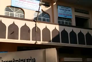 mahmood ganwa urdu library in bidar