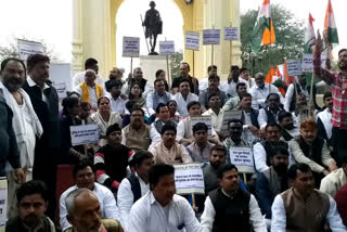 congress protest