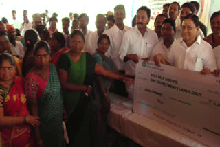 dornacal mla redya nayak distribution chques to Women's associations