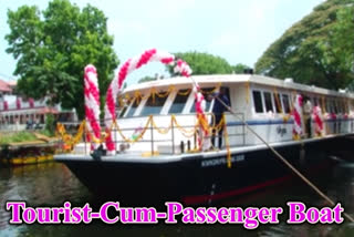 Kerala: Tourist-Cum-Passenger Boat Starts Service On Alappuzha-Kumarakom Route