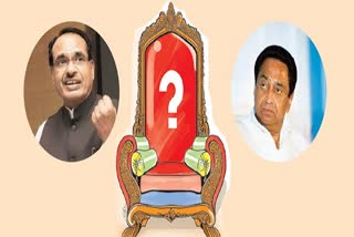 Kamal Nath Sarkar's fate is floating today!