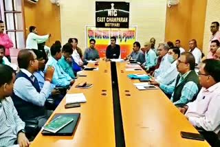 motihari dm shirsat kapil ashok held a meeting