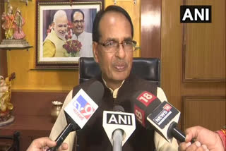 MP govt has lost its majority  running away from floor test: Shivraj Singh Chouhan  MP  Shivraj Singh Chouhan  കോൺഗ്രസ്  ഭോപ്പാൽ  കമൽനാഥ് സർക്കാർ  മുൻ മധ്യപ്രദേശ് മുഖ്യമന്ത്രി  കോൺഗ്രസ്