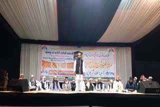 کانپور: جمیعیت علما ہند کی جانب سے جلسہ معراج النبی کا انعقاد