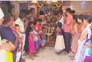 Mylarlingeshwara puja by youths praying to prevent corona