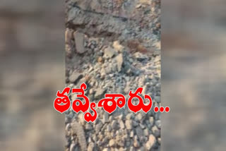 a person road digging in the malkapuram ananthapuram district