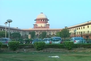 Supreme court