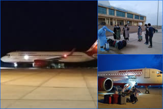 53 Indians, evacuated from Tehran and Shiraz cities of Iran, arrived at Jaisalmer airport today. They were later moved to the Army Wellness Centre in the city, following preliminary screening.