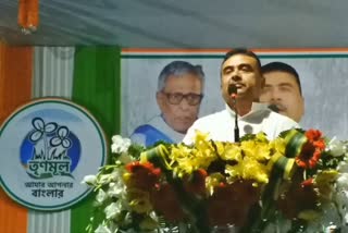 TMC leader Suvendu Adhikari