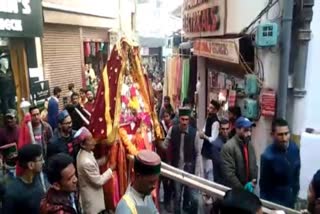 Fag fair in rampur