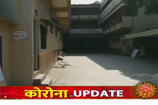 Without student the teacher is on duty in Akola