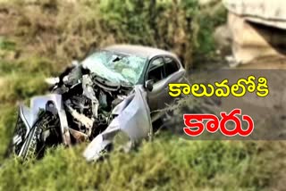 car accident at sulthanabad in peddapalli district