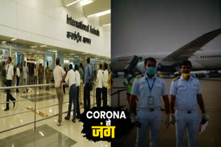 Isolation ward will also be built at IGI Airport