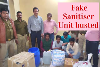 fake sanitiser unit busted