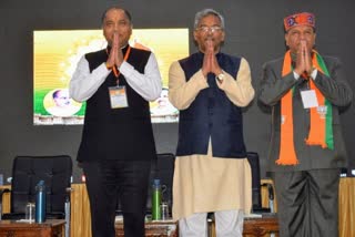 Uttarakhand CM attends BJP meeting