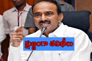 Special check posts for corona affected state border routes in telangana minister etela said