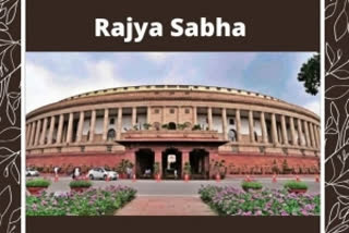 Rajya Sabha budget session