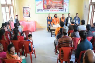 VHP meeting in Kullu