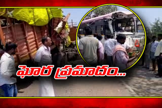 Road Accident in Medak District: Five persons Died