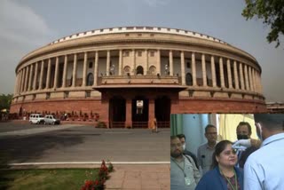 THERMAL SCREENING CONDUCTED IN PARLIAMENT