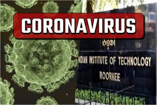 iit-roorkee-installed-isolation-center-in-campus-for-coronavirus