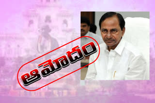 telangana assembly approves anti-CAA resolution