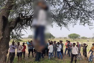 In shivrinarayn Boy and girl committed suicide by hanging in  atree