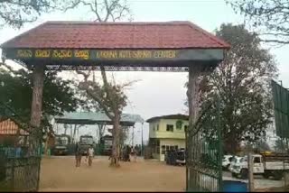 saffari cancelled in Nagarhole National Park