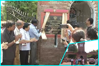 tower clock installation at andhra university engineering college premises