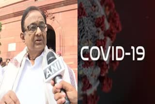 PCP Chidambaram  coronavirus  SAARC  G-20 countries  COVID-19  'கரோனாவை தடுக்க இது போதாது'- ப.சிதம்பரம்  கரோனா வைரஸ் குறித்து ப.சிதம்பரம்  இந்தியாவில் கரோனா வைரஸ் பாதிப்பு, கரோனா வைரஸ்  Centre not doing enough on coronavirus, says P Chidambaram