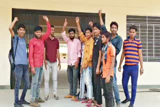 Sanskrit College Students protested